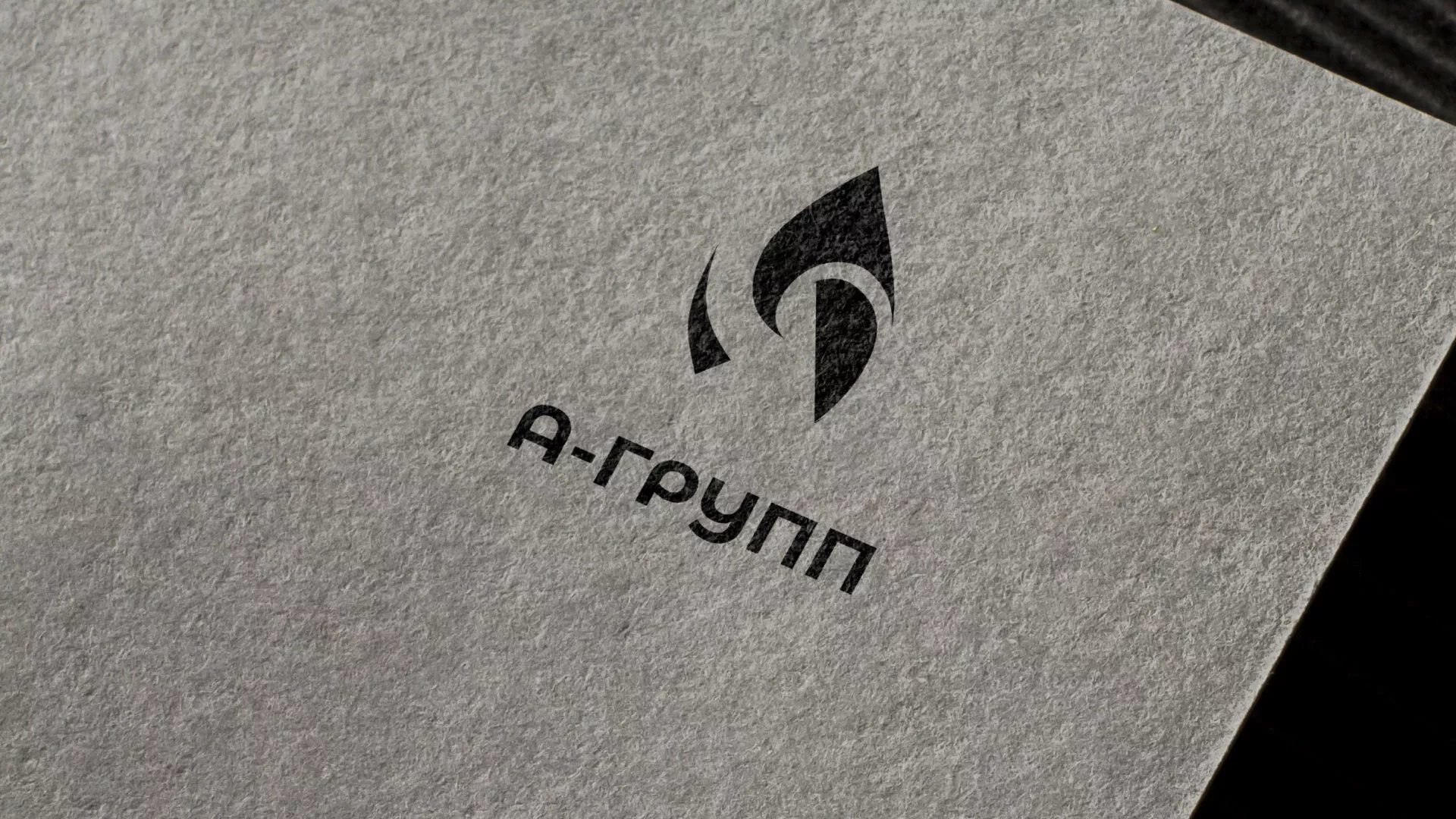 Создание логотипа в Иркутске для газовой компании