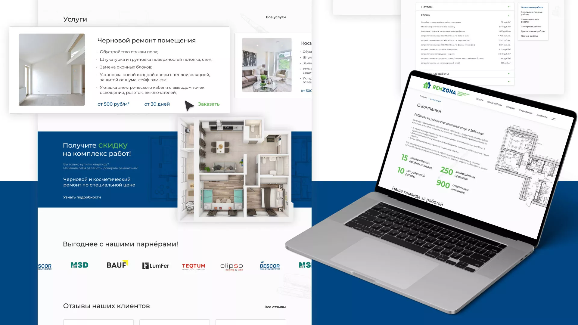 Разработка сайта компании «REMZONA» в Иркутске