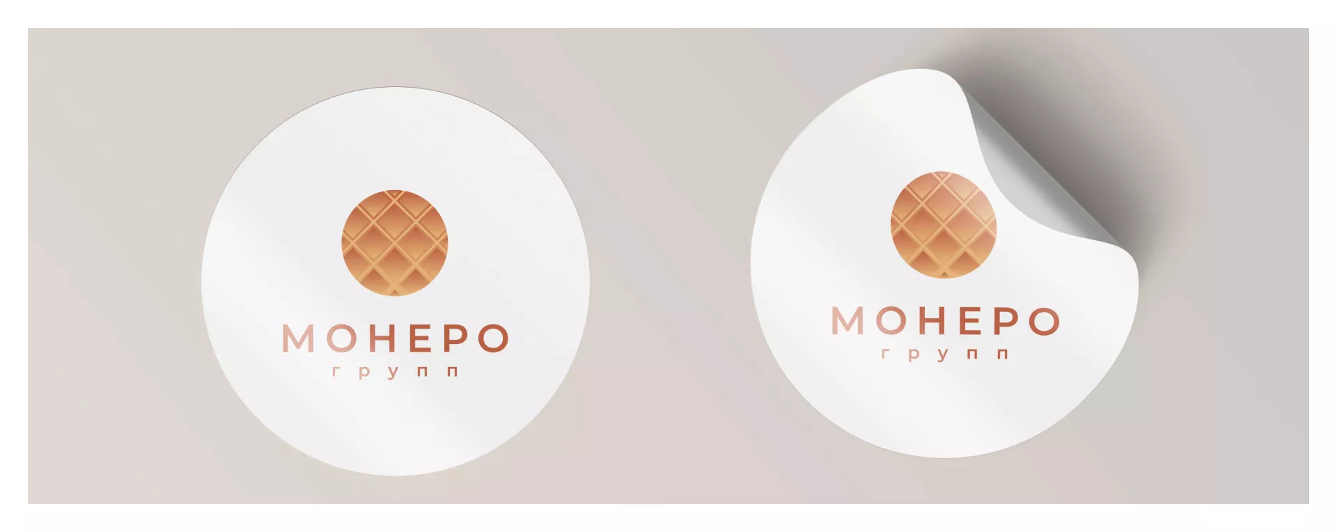 Разработка логотипа компании «Монеро групп» в Иркутске