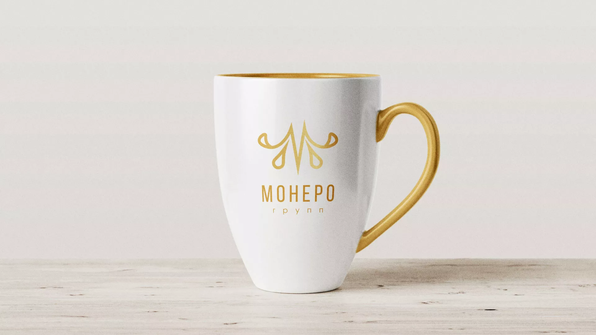 Разработка логотипа для кондитерской в Иркутске