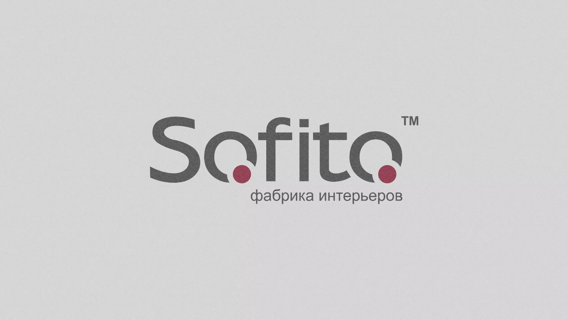 Создание сайта по натяжным потолкам для компании «Софито» в Иркутске
