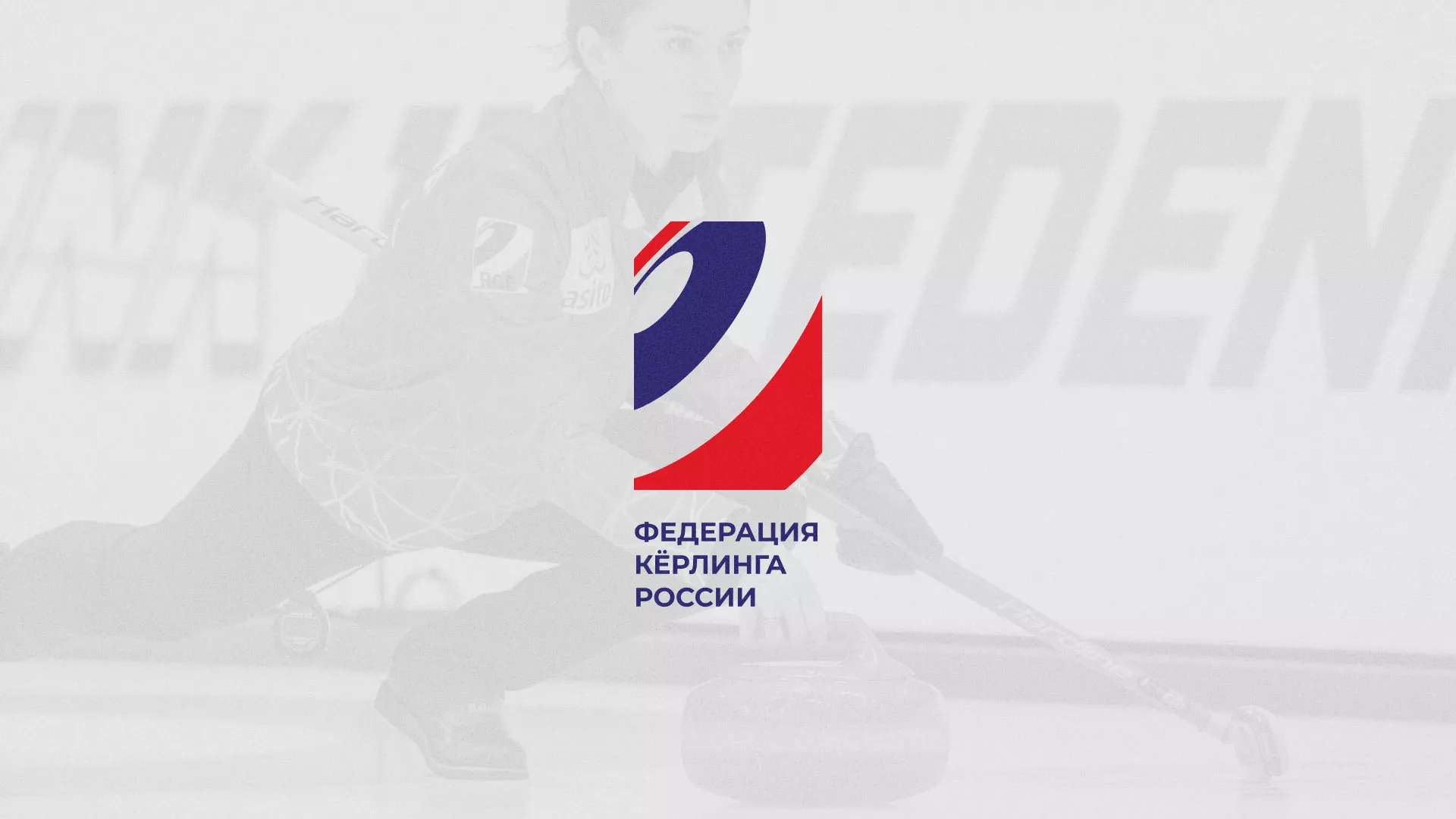 История о том, как мы делали в Иркутске модуль онлайн-записи для ФКР