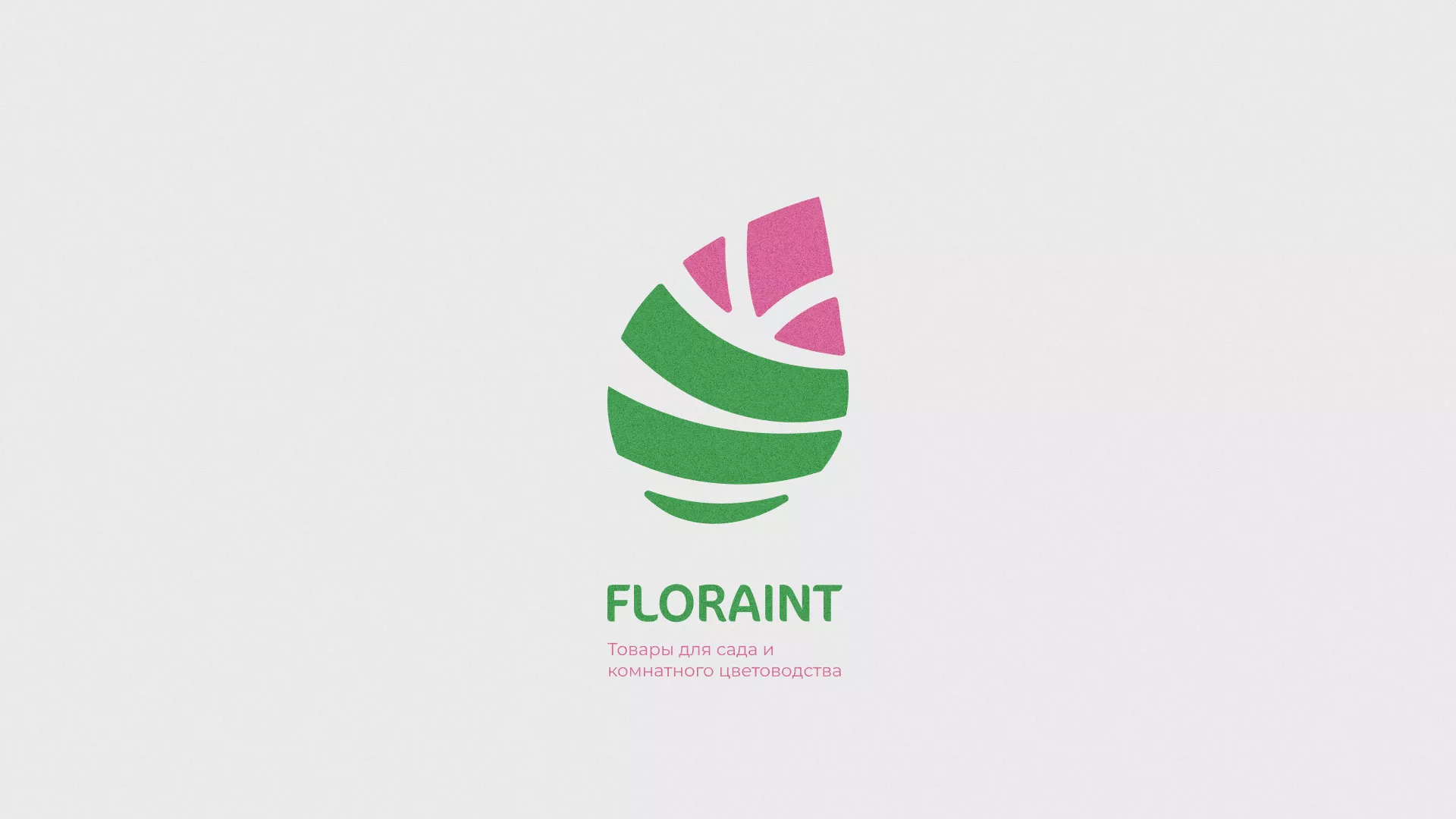 Разработка оформления профиля Instagram для магазина «Floraint» в Иркутске