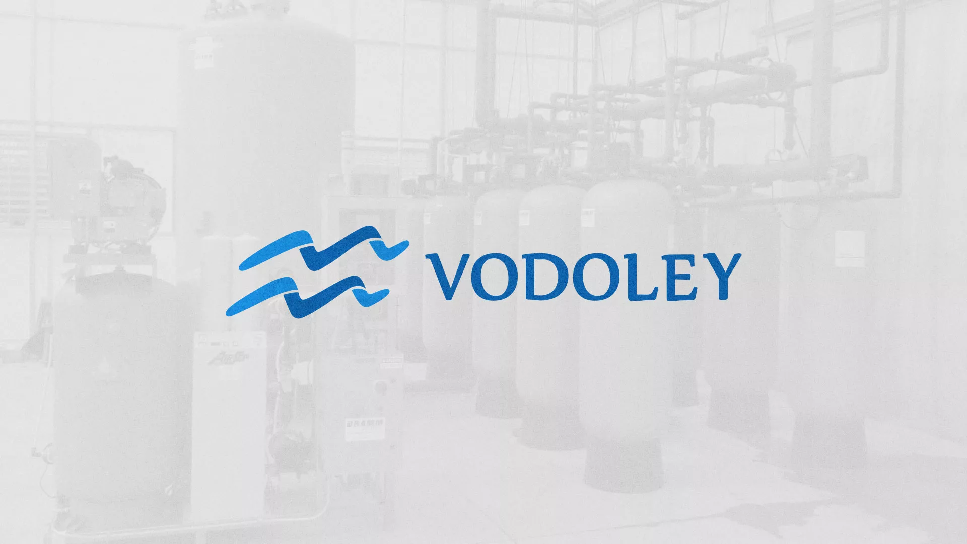 Создание интернет-магазина «Водолей» по продаже фильтров очистных сооружений в Иркутске