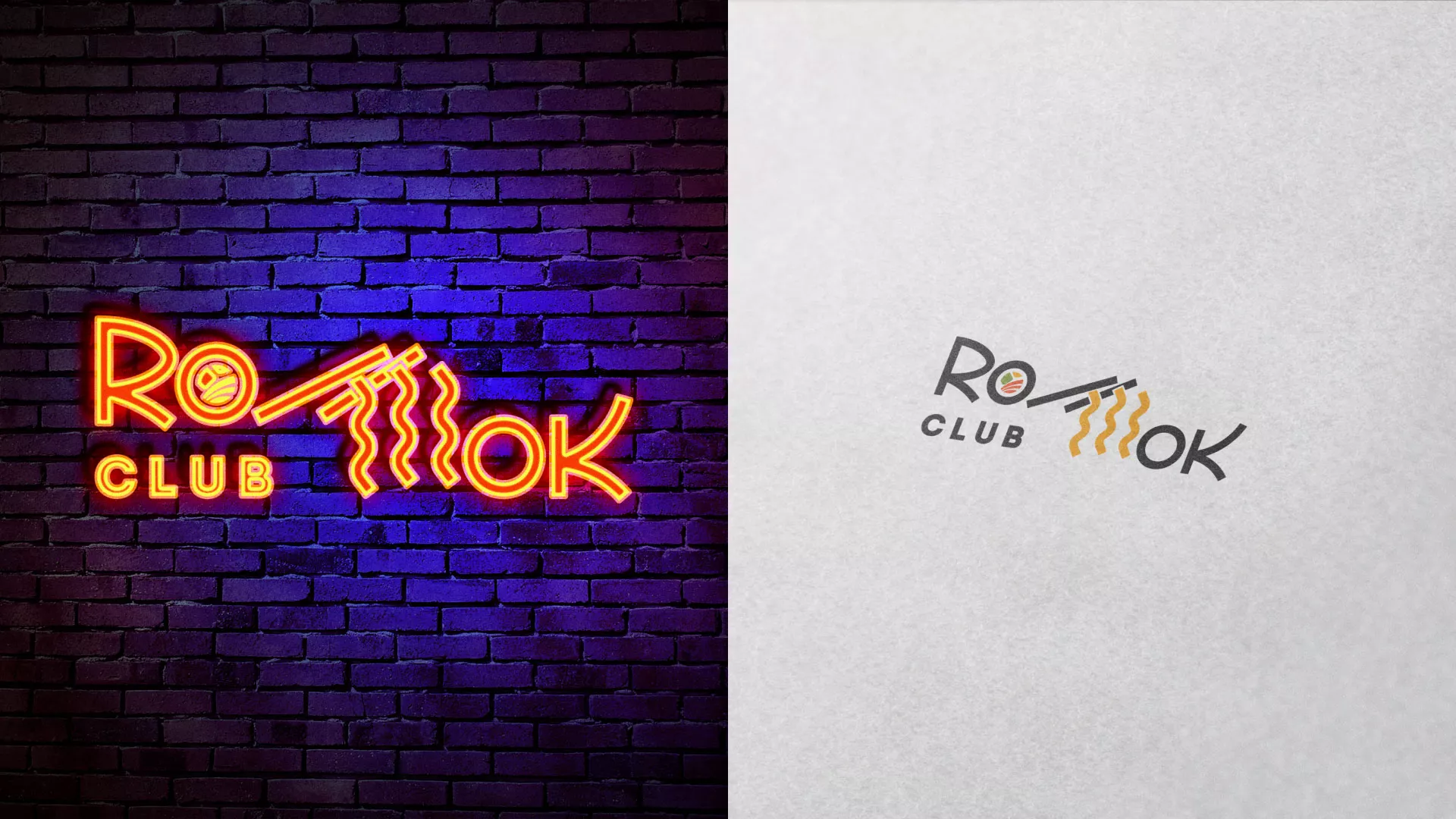Создание логотипа суши-бара «Roll Wok Club» в Иркутске