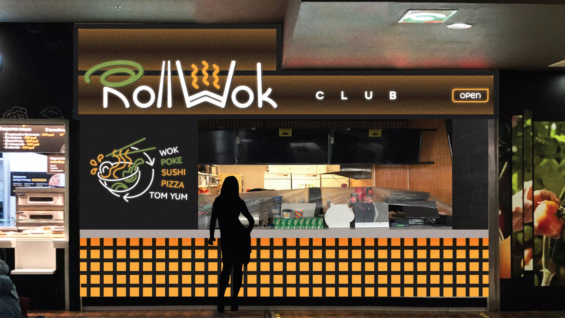 Брендирование торговых точек суши-бара «Roll Wok Club» в Иркутске