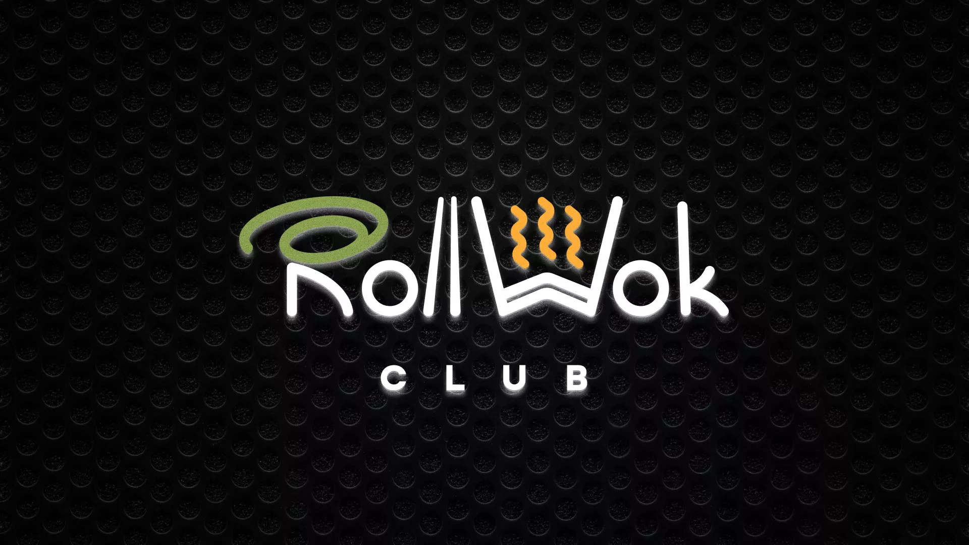 Брендирование торговых точек суши-бара «Roll Wok Club» в Иркутске