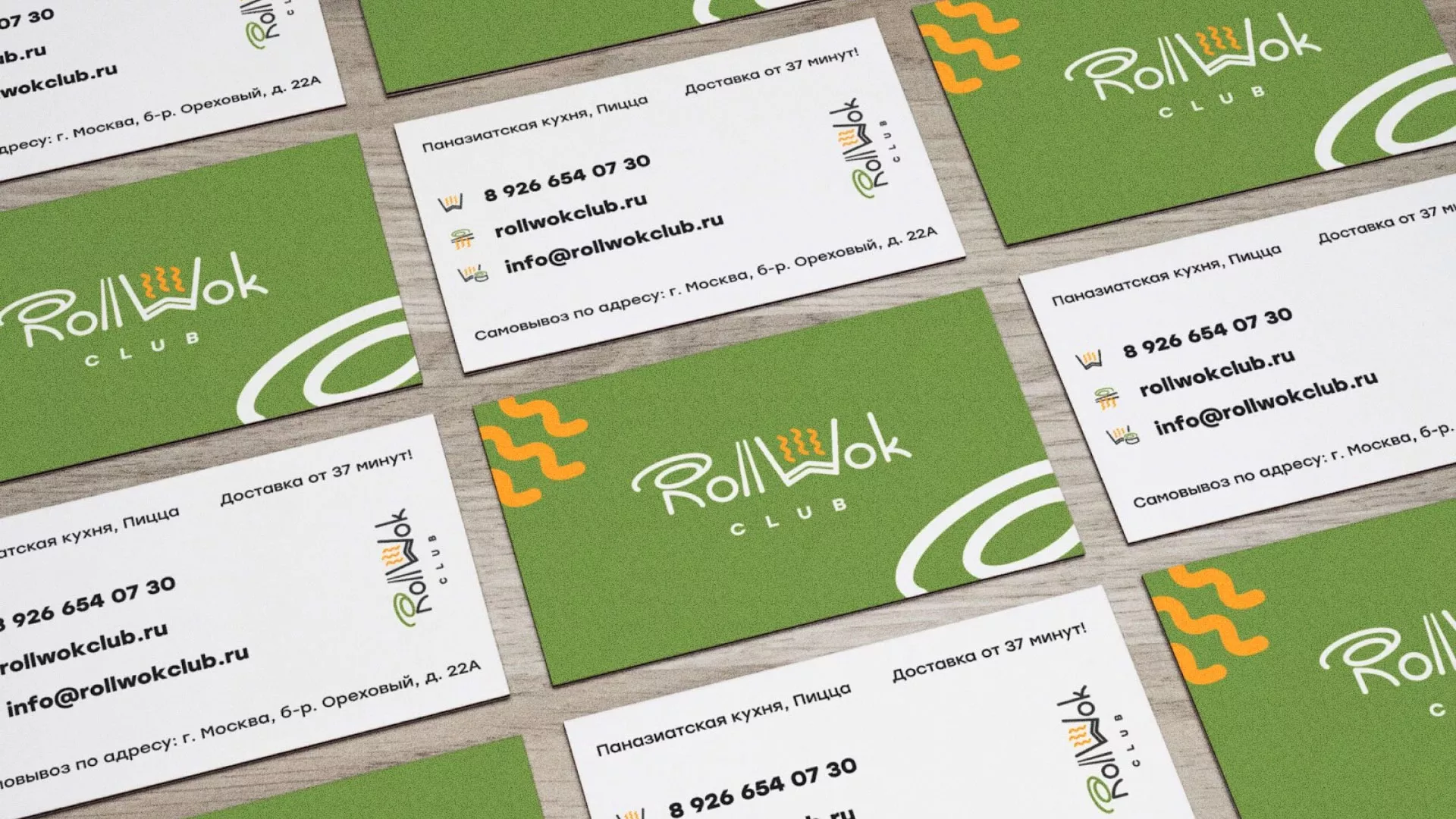 Разработка дизайна визиток суши-бара «Roll Wok Club» в Иркутске