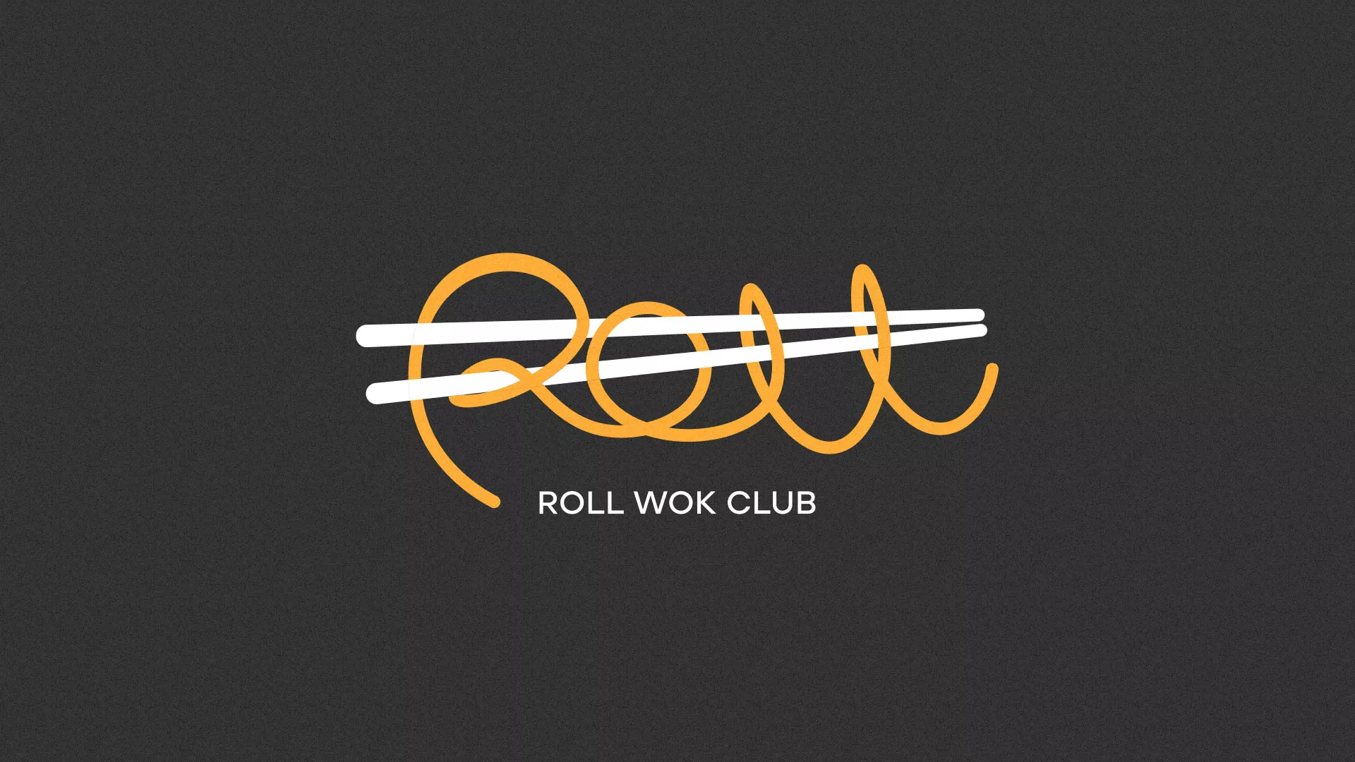 Создание дизайна листовок в Иркутске для суши-бара «Roll Wok Club» Создание дизайна листовок в Иркутске для суши-бара «Roll Wok Club»