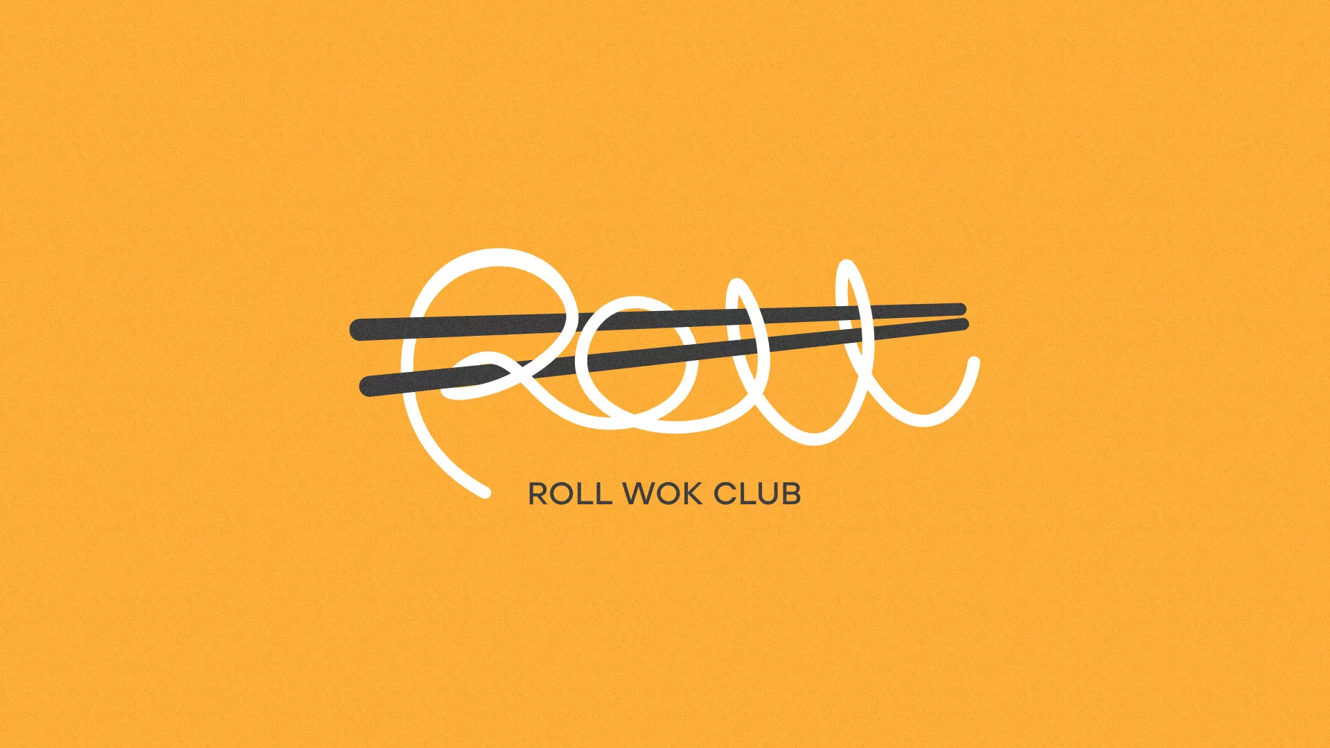 Создание дизайна упаковки в Иркутске для суши-бара «Roll Wok Club» Создание дизайна упаковки в Иркутске для суши-бара «Roll Wok Club»